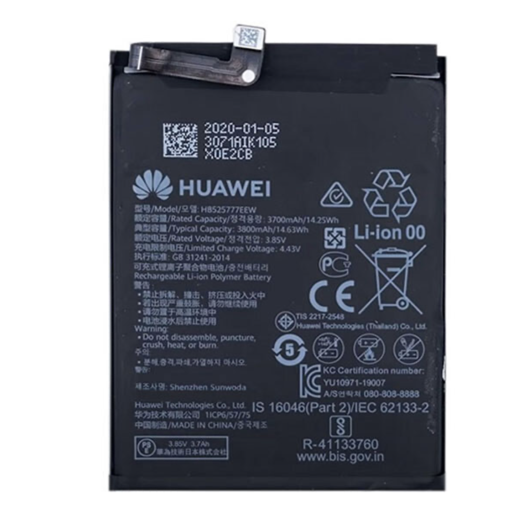 Акумулятор Huawei HB525777ECW для Huawei P40, фото 1