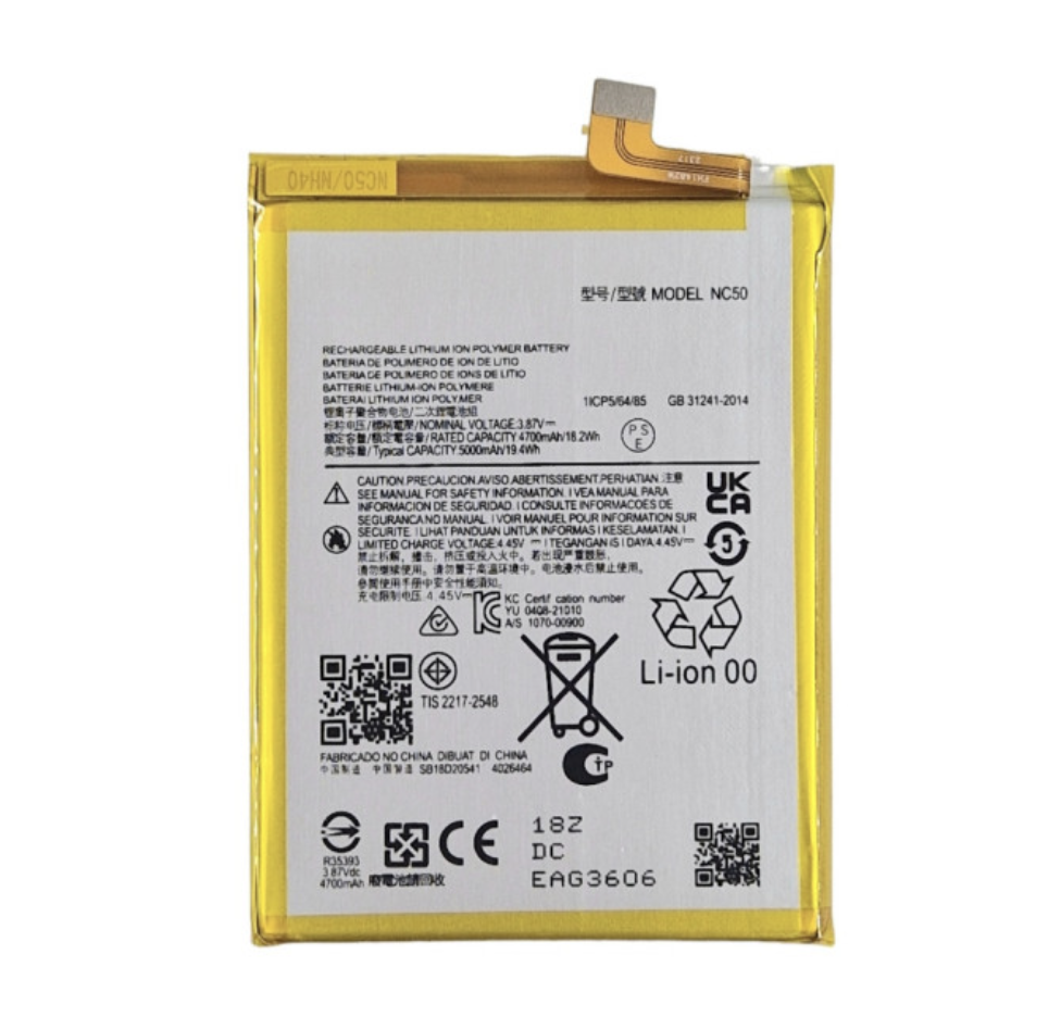 Акумулятор Motorola NC50 для Moto G41 (XT2167)/Moto G32, фото 1