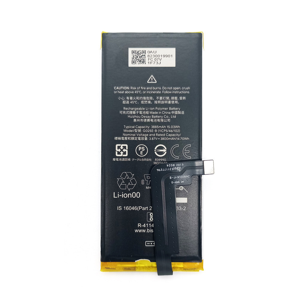 Акумулятор G025E-B / Google Pixel 4a 5G, фото 1