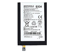 Акумулятор Motorola EX34 / Motorola Moto X с NFC (XT1053/ XT1055/ XT1050/ XT1056/ XT1058 / XT1060)