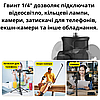 Штатив для телефона з віддаленим доступом блютуз кнопкою високий Bluetooth пульт монопод трипод селфі Aochuan, фото 3