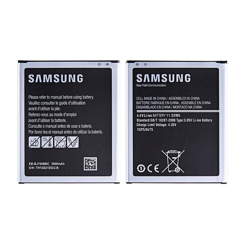Акумулятор Samsung EB-BJ700CBE/ EB-BJ700BBC / Samsung J700 Galaxy J7 с NFC