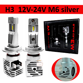 Світлодіодні LED лампи для авто Н3 12V-24V M3 silver 6500K 6500L 48W радиаторор
