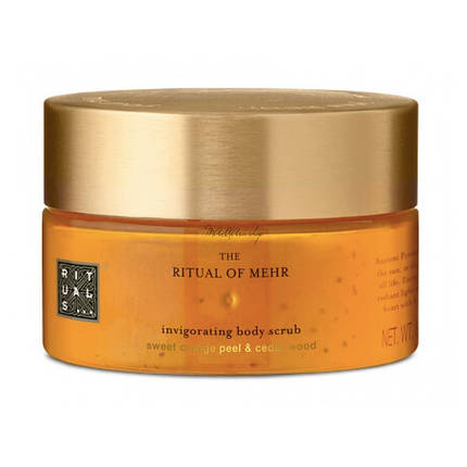 Скраб для тіла Rituals The Ritual Of Mehr Body Scrub 250ml, фото 1