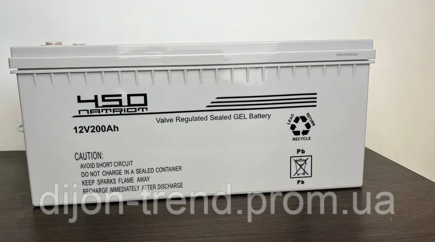 Аккумулятор 12в 200Ач гелевый для системы пожарной сигнализации ...