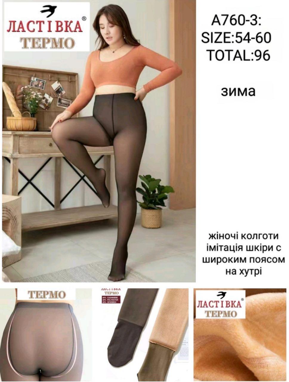 40 жастан асқан күшіктермен порно Брянсктегі транссексуалмен жыныстық қатынас