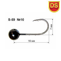 Мормишка DS S-59 #10 чорна 1.5g 1pcs