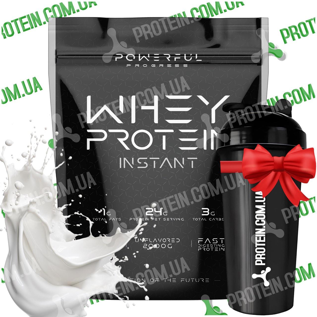 Протеїн Powerful Progress 100% Whey Protein Instant 2 кг Natural Без Смаку