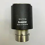 Насадка на глушник Akrapovic 54-89 ZB carbon, фото 4