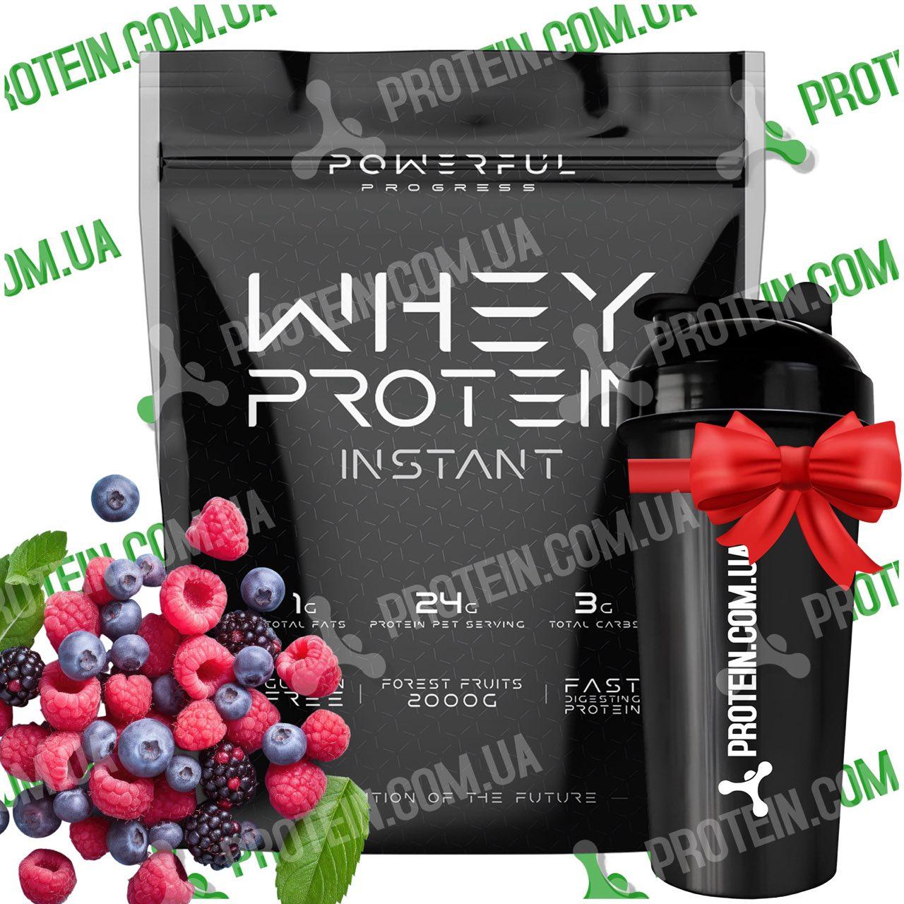 Протеїн Powerful Progress 100% Whey Protein Instant 2 кг Forest Fruit Лісові Ягоди
