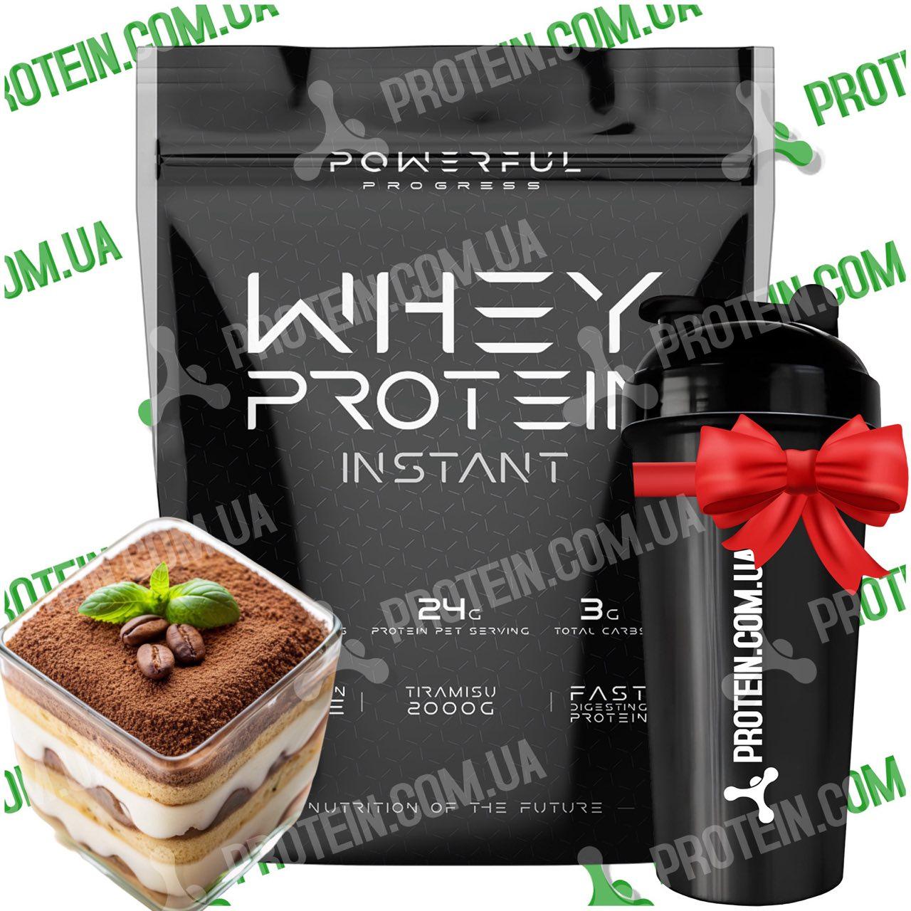 Протеїн Powerful Progress 100% Whey Protein Instant 2 кг Tiramisu Тірамісу