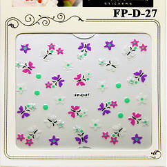 3D Наклейки для Нігтів Самоклейки з Блискітками Nail Sticrer FP D 27 Квіти, Метелики, Зірочки, Манікюр