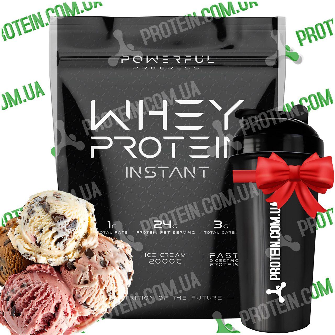 Протеїн Powerful Progress 100% Whey Protein Instant 2 кг Ice Cream Морозиво