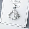 Кулон "Два Серця" з розсипом цирконію, медичне золото Xuping, родій, фото 3