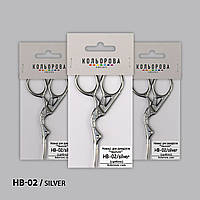 Ножиці для рукоділля НВ-02/silver