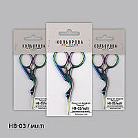 Ножиці для рукоділля НВ-03/multi