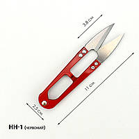 Ножиці для підрізання ниток НН-1 (червоний)