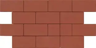 Тротуарна плитка сіті паприка