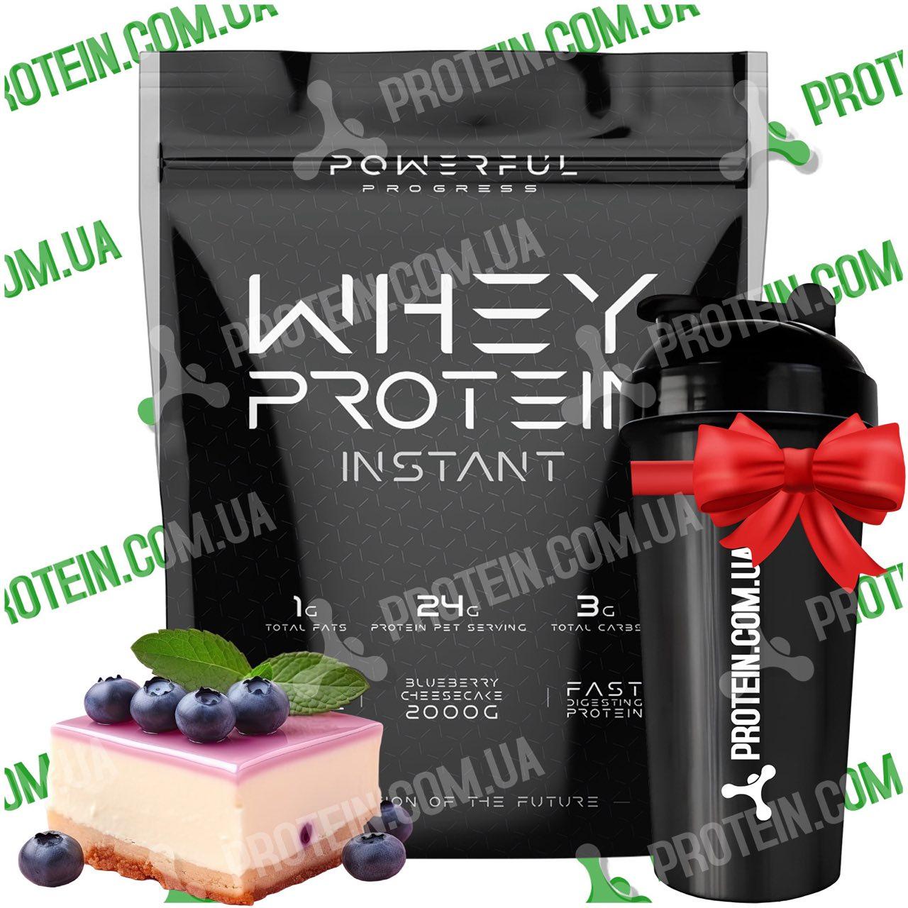 Протеїн Powerful Progress 100% Whey Protein Instant 2 кг Blueberry Cheesecake Чорничний Чізкейк