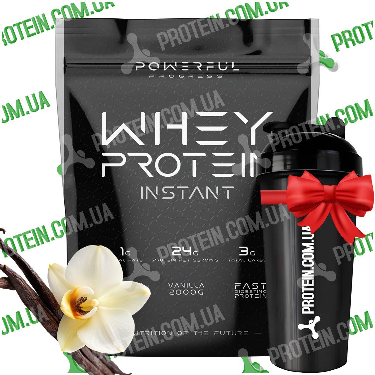 Протеїн Powerful Progress 100% Whey Protein Instant 2 кг Vanilla Ваніль