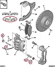 Направляючі переднього супорта на Fiat Ducato, Peugeot Boxer, Citroen Jumper 4 (2014-...), 77364046, 443939, фото 6