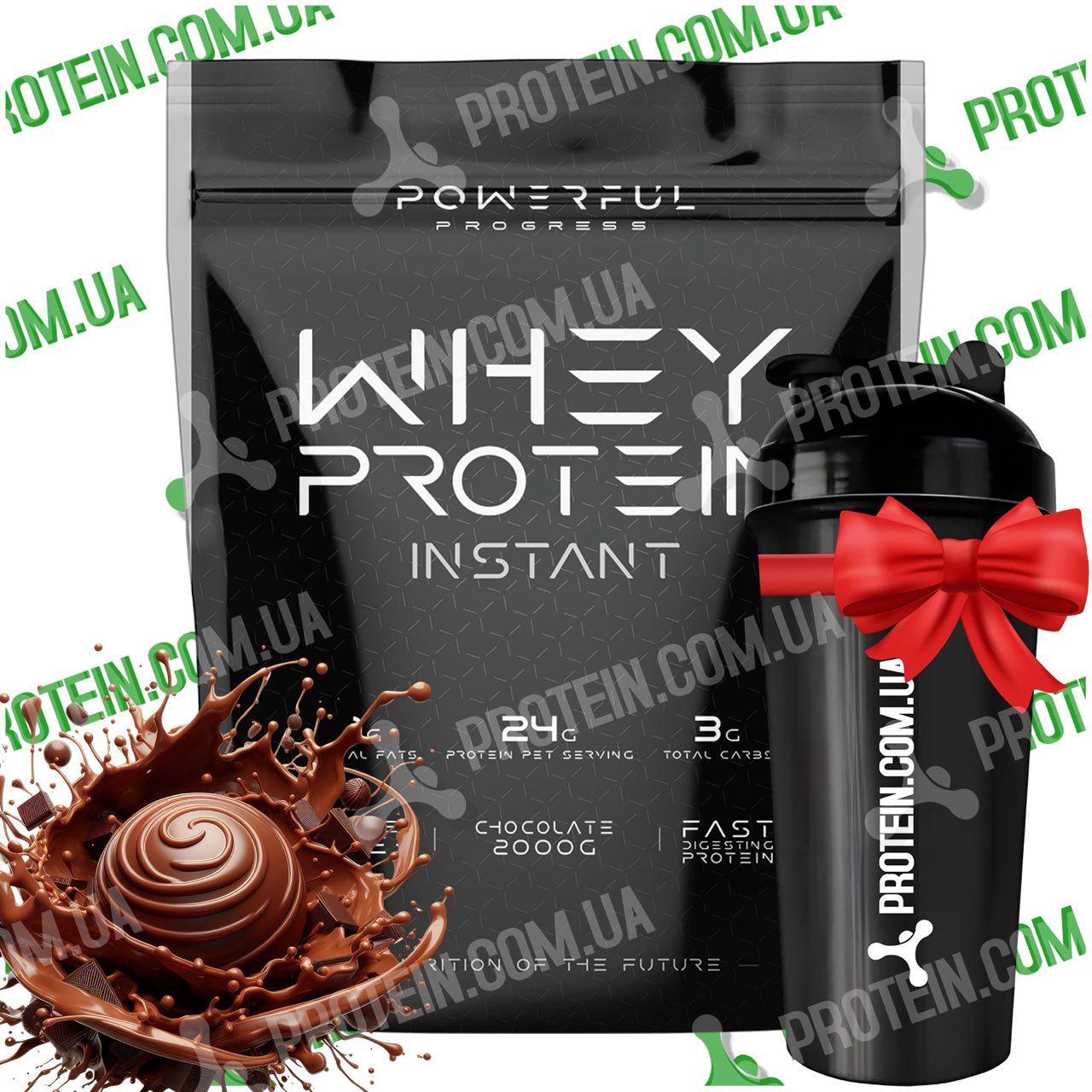 Протеїн Powerful Progress 100% Whey Protein Instant 2 кг Chocolate Шоколад