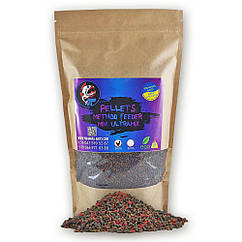 Pellets Method Feeder Mini Ultramix 2mm