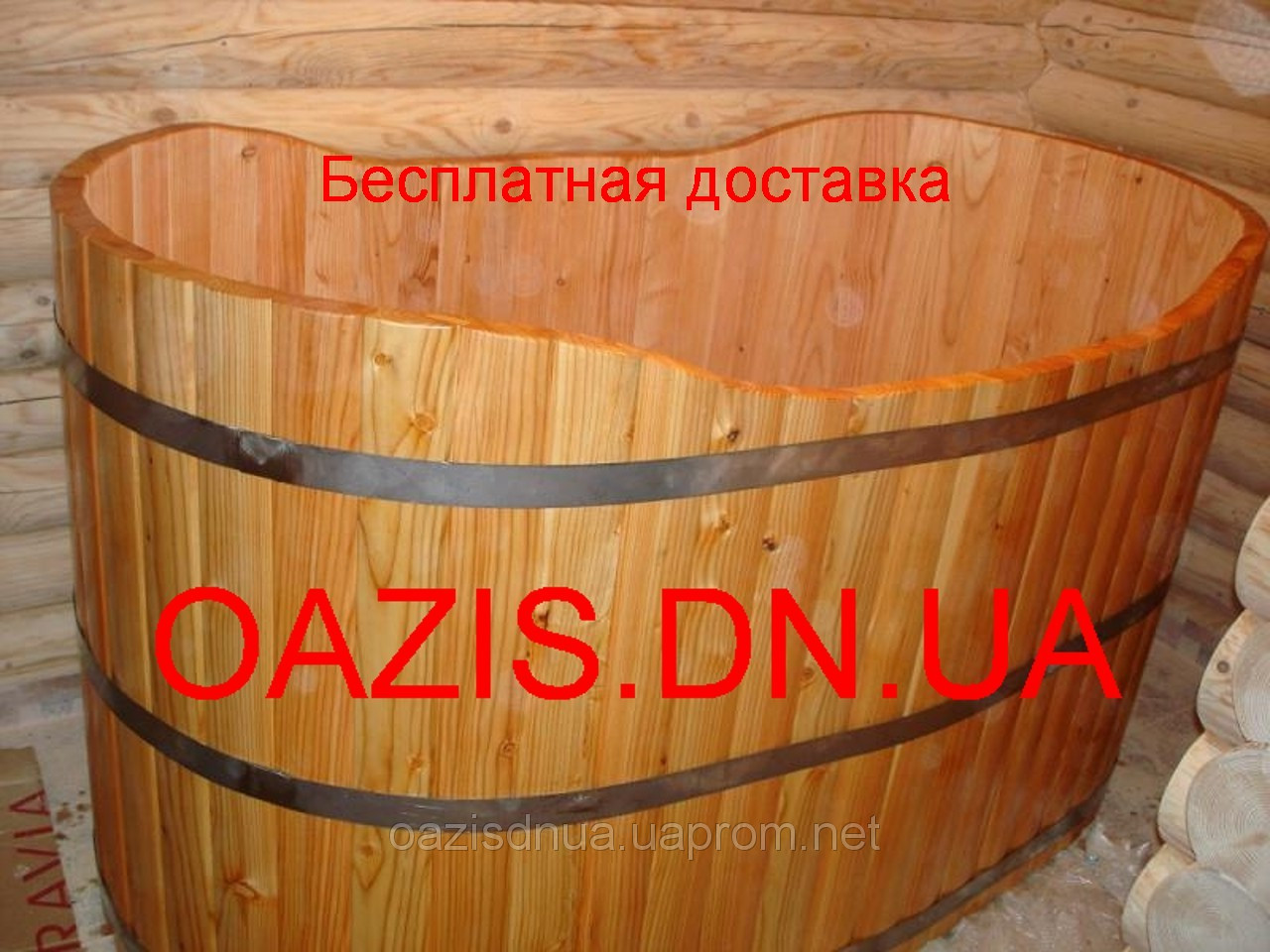 Купелі овальні з модрини