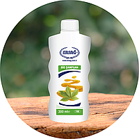 Натуральний Біо Шампунь Лікувальний Для Волосся 300 мл Ersag Ерсаг Биошампунь