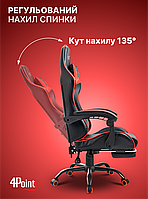 Геймерське ігрове крісло з подушками 4P® TEMPO з металевою основою підставкою комп'ютерне розкладне, фото 8