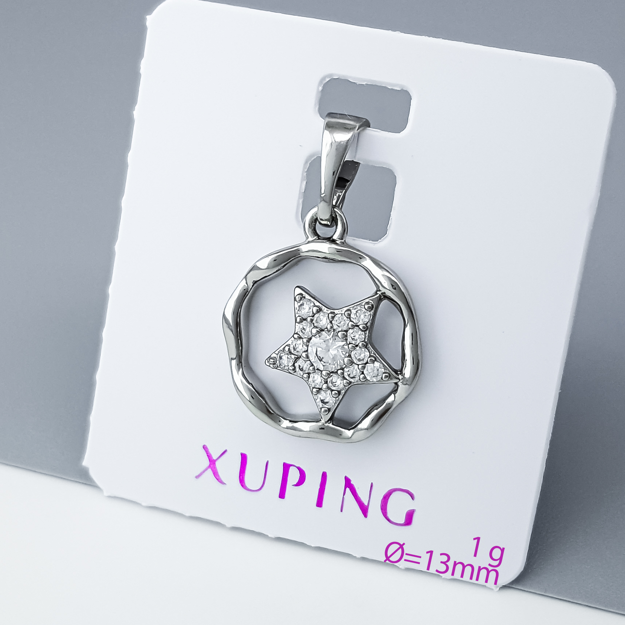 Кулон "Зірочка" з розсипом каменів, медичне золото Xuping, родій