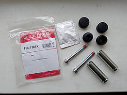 Направляючі супорта Iveco Daily E4 (2006-2011), 42548197, 42555416, 93162191