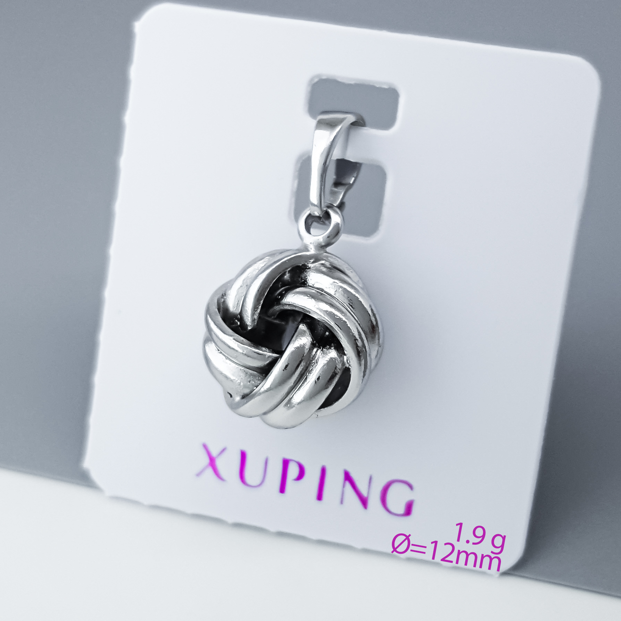 Кулон "Вузлик" без каміння, медичне золото Xuping, родій