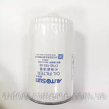 Фільтр оливний WEICHAI BAUDOUIN 1001555805, фото 4