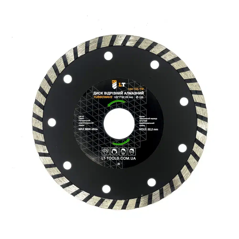 Круг відрізний для бетону тип різальної крайки Turbo/Wave 125*7*22.23, фото 1