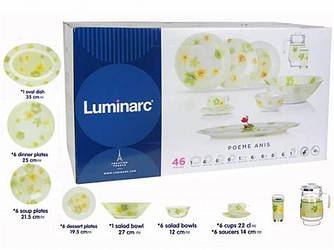 Столовий сервіз Ambi Poeme Anis 46 пр Luminarc N4798