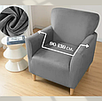 Універсальні чохли на крісла велюровий без спідниці стильні, покривало для крісла м'яке гарне Сірий, фото 4