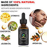 Набір для догляду за бородою та вусами, для росту бороди, бальзам, фото 2