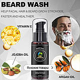Набір для догляду за бородою та вусами, для росту бороди, бальзам, фото 5