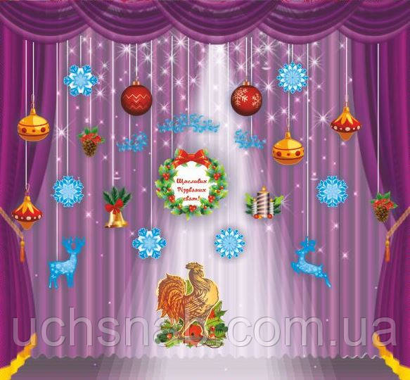 Підвісна декорація Красуня Зима Новий Рік - фото 2 - id-p422694062