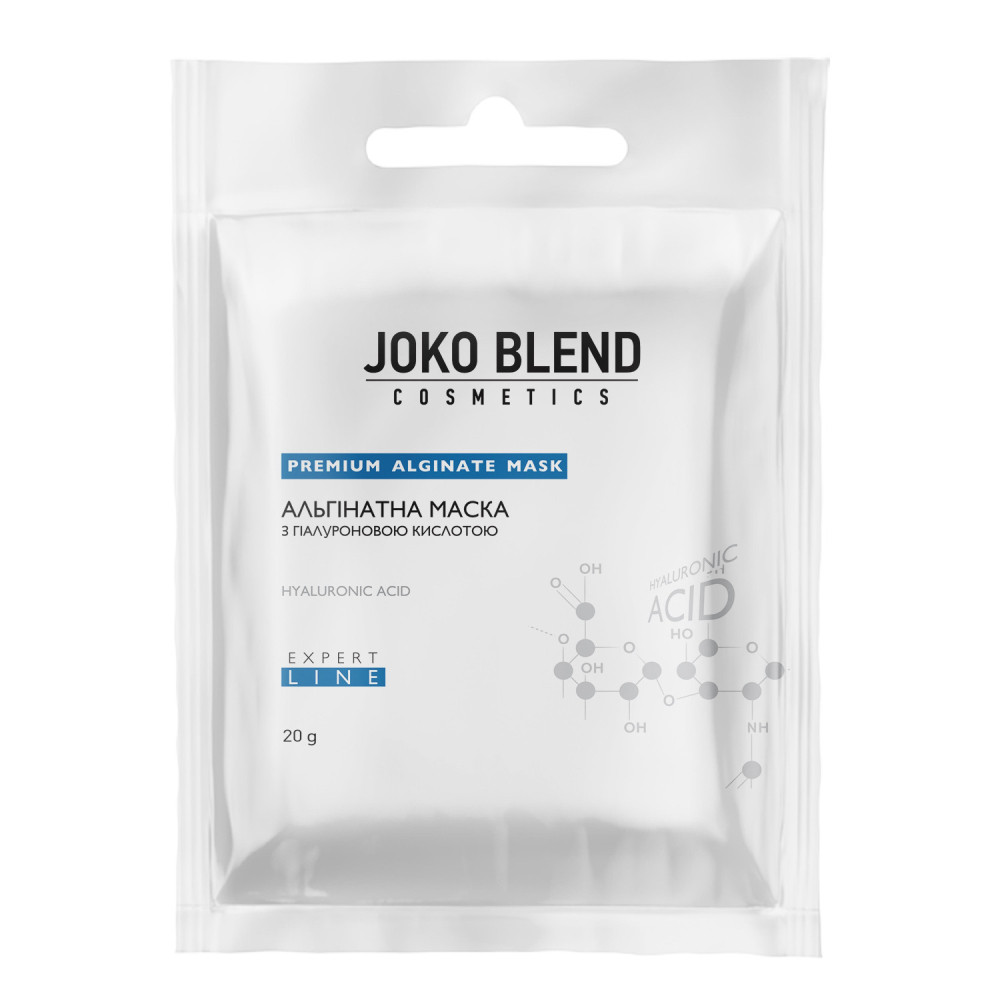 Альгінатна маска з гіалуроновою кислотою Joko Blend, 20 г (4823109401839)
