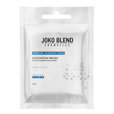 Альгінатна маска з гіалуроновою кислотою Joko Blend, 20 г (4823109401839), фото 1