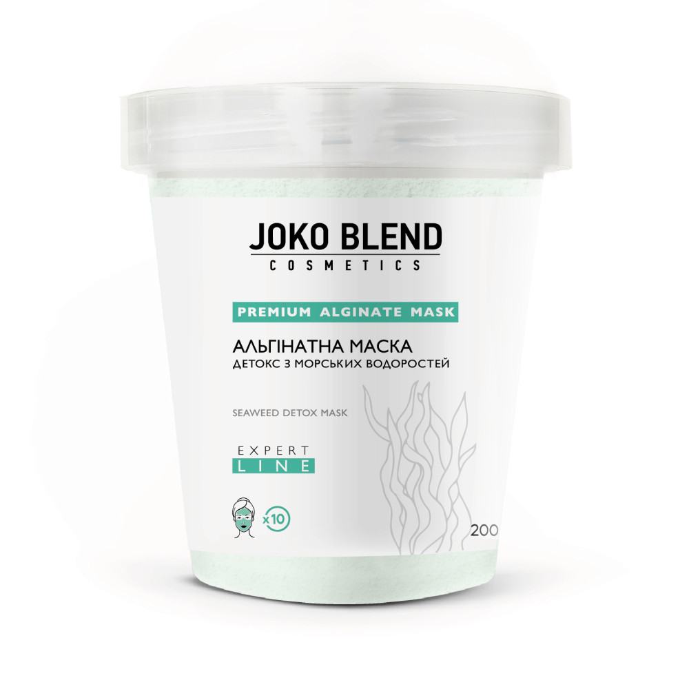Альгінатна маска з морськими водоростями Joko Blend, 200 г (4823109401778)