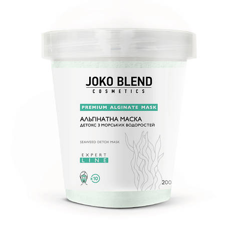 Альгінатна маска з морськими водоростями Joko Blend, 200 г (4823109401778), фото 1