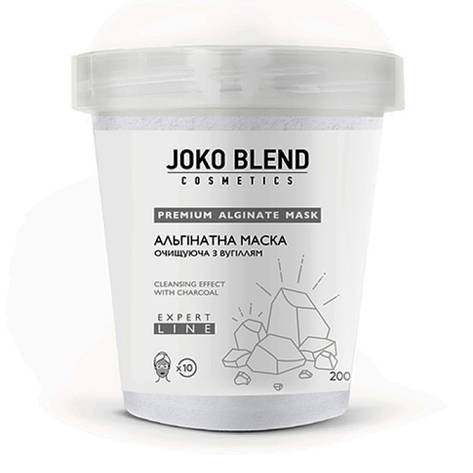 Альгінатна маска очищувальна з вугіллям Joko Blend, 200 г (4823109400757), фото 1