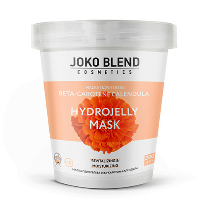 Гідрогелева маска Joko Blend Beta-Carotene Calendula, 200 г (4823109401259)