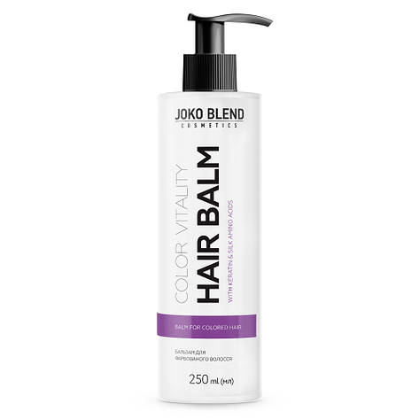Бальзам для фарбованого волосся Color Vitality Joko Blend 250 мл, фото 1