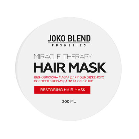 Відновлююча маска для пошкодженого волосся Miracle Therapy Joko Blend 200 мл, фото 1