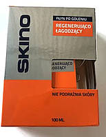 Лосьйон після гоління регенеруючий та заспокійливий skino 100 мл.
