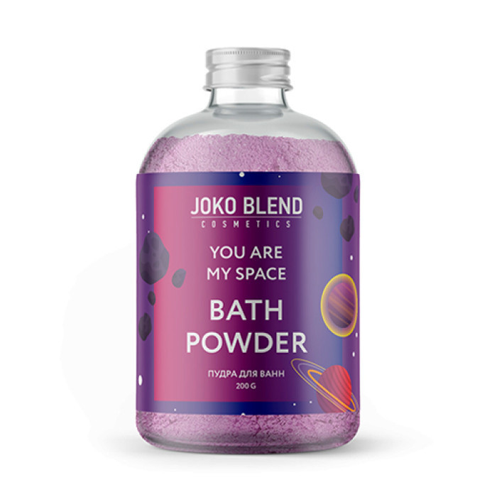 Пудра для ванни Joko Blend You Are My Space, 200 г (4823109403703)